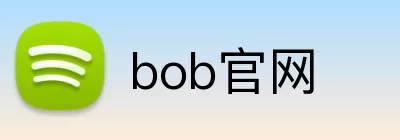 bob官网 Logo